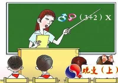 19岁女孩表白哥哥成功了吗