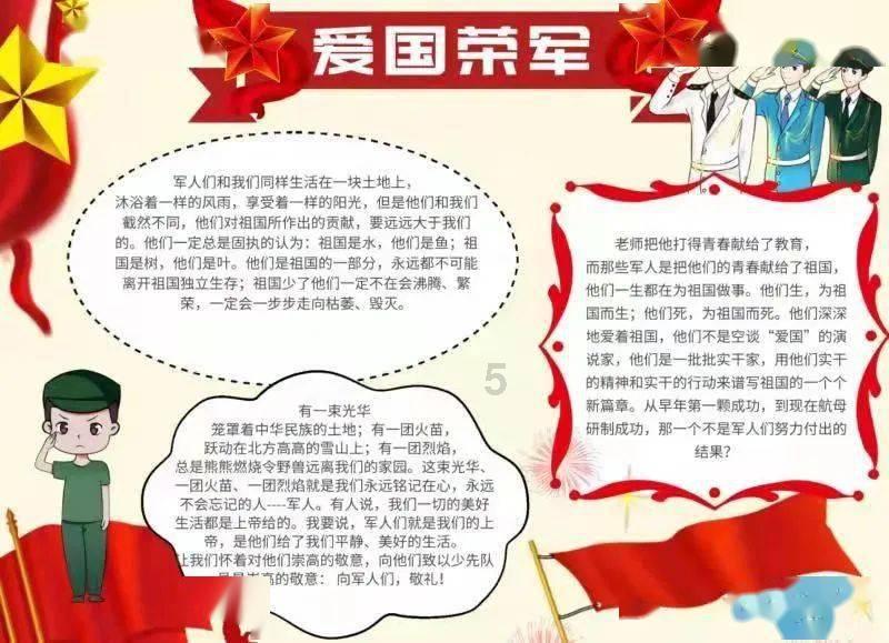 简流程压时限早办证 “拿地即开工”助企发展