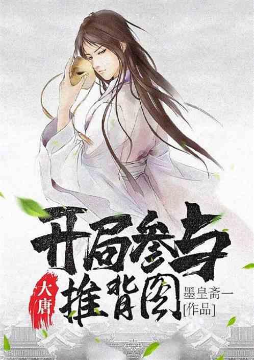 和云南人一起逛菜市